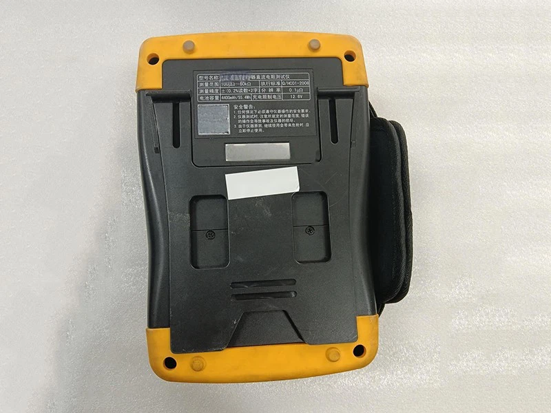 product-800-600 product-800-600